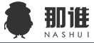 那谁 LOGO