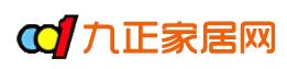 九正家居网 LOGO