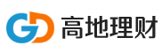 高地理财