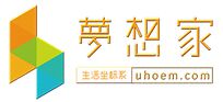 梦想家Uhoem LOGO
