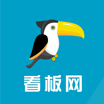 看板网 LOGO