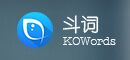 斗词KoWords LOGO