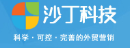 沙丁科技 LOGO