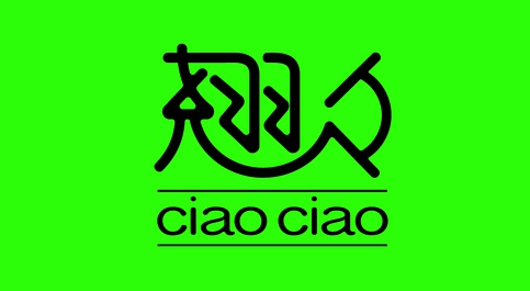 翘翘动感沙拉 LOGO
