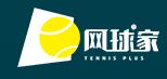网球家 LOGO
