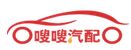 嗖嗖汽配 LOGO