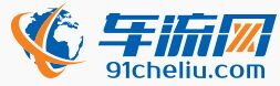 车流网 LOGO