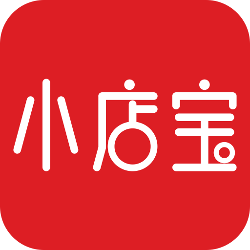 (雄厚资本) 投过项目(小店宝)
