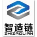 智造链LOGO