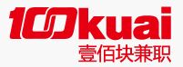 100kuai一佰块兼职 LOGO