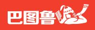 (中金智德) 投过项目(巴图鲁)