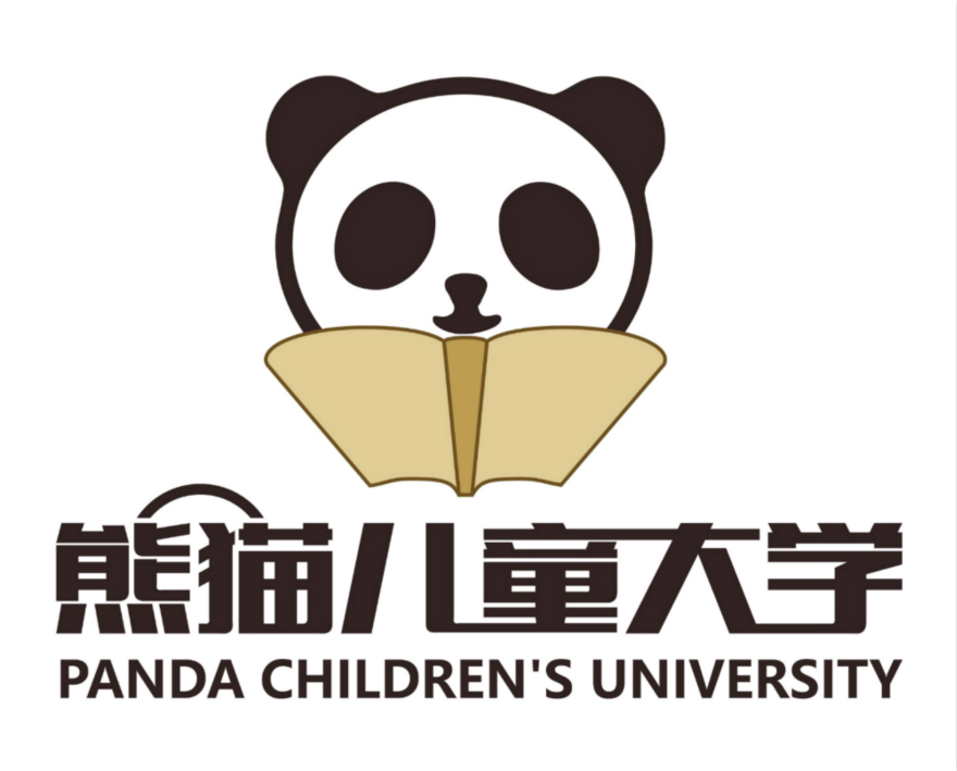 熊猫儿童大学