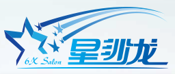 星沙龙 LOGO