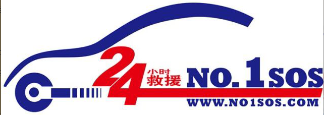 兰博湾道路救援 LOGO